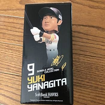 柳田悠岐　選手ソフトバンクホークス　2015 ボブルヘッド人形 [ec-exclusive]-bobblehead-doll